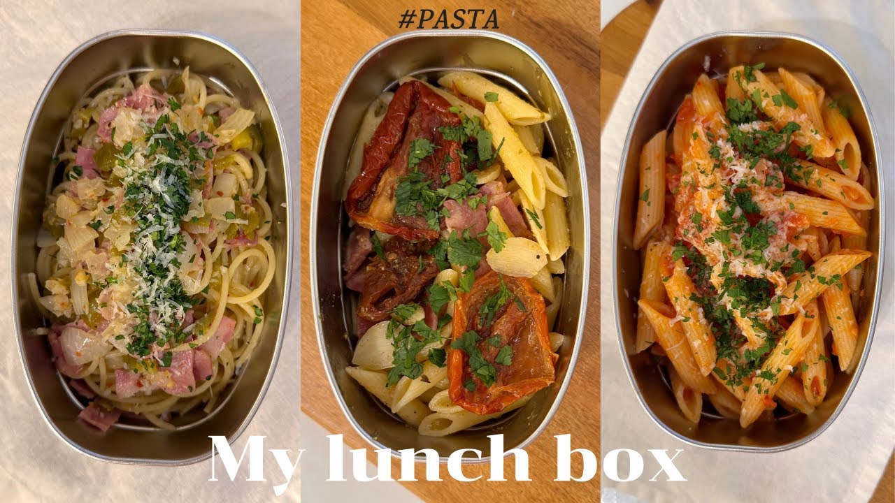 간단 점심 도시락 (feat.그렇지 못한 비주얼) 파스타 #06