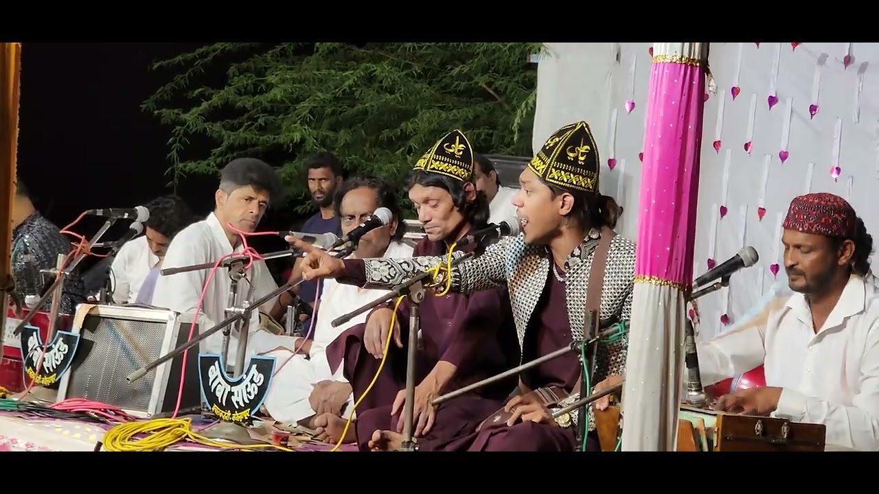 Ali... Qawali Umar Daraz [Baba Bilansha Wali Urs Hirekodi]