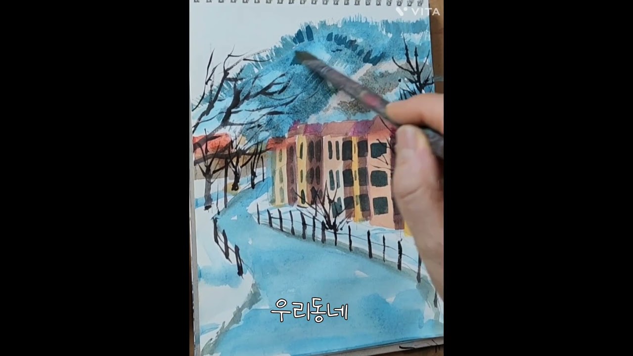 2026년 2월 4일