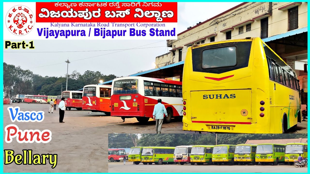 Vijayapura/Bijapur (ವಿಜಯಪುರ) Bus Stand Early-Morning Riders| Halt buses | Pune - Devdurga, Vasco