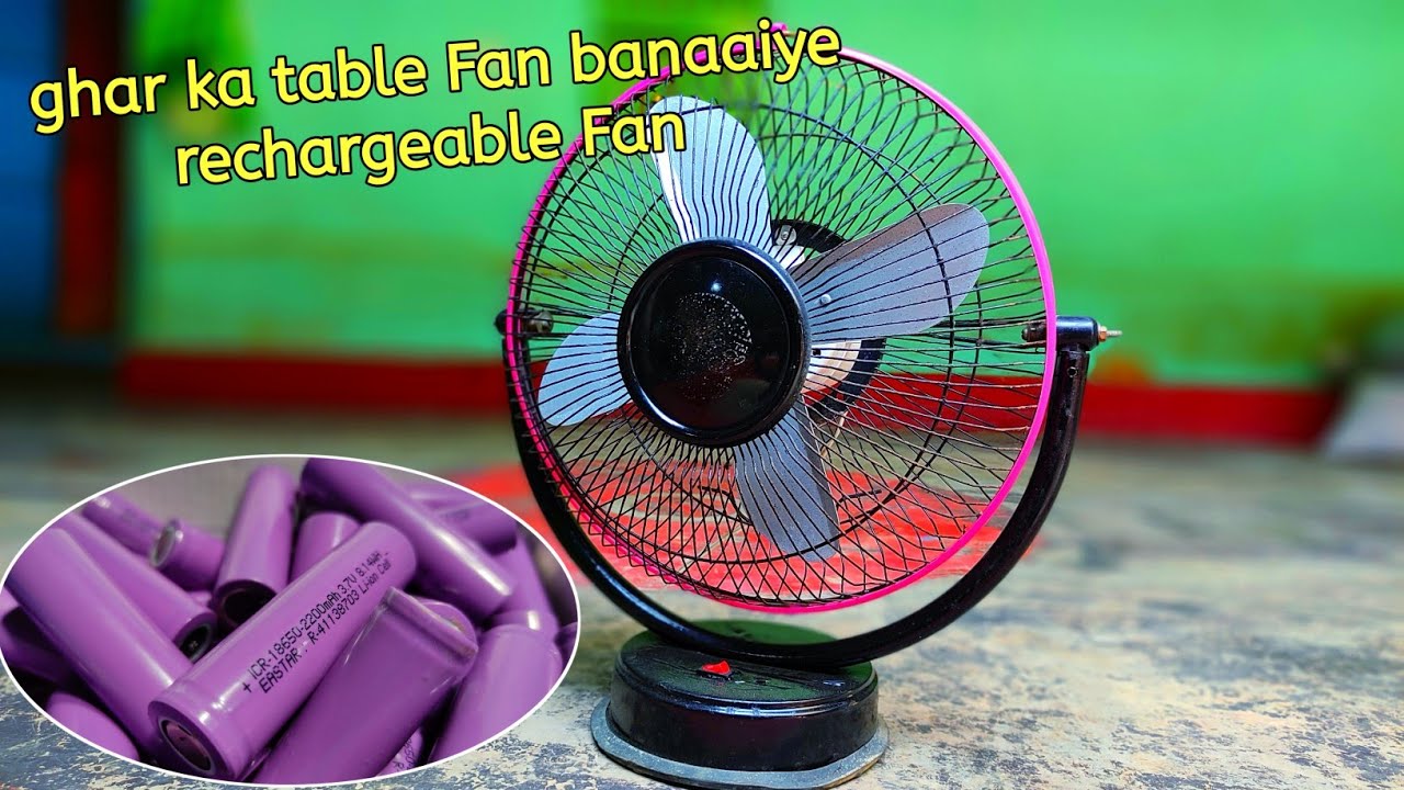 ghar ka table Fan banaaiye rechargeable Fan / homemade battery operated fan