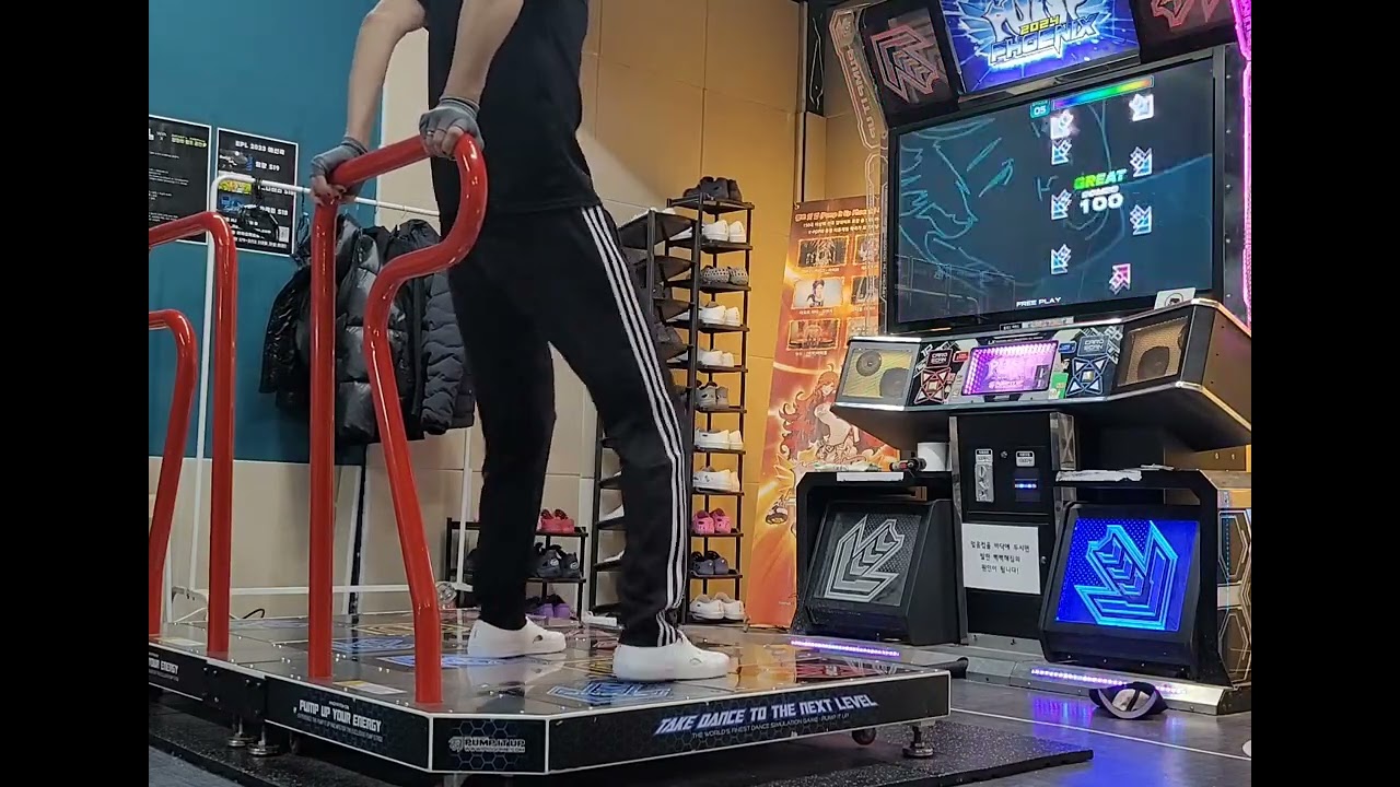 PUMP IT UP PHOENIX Witch Doctor S21