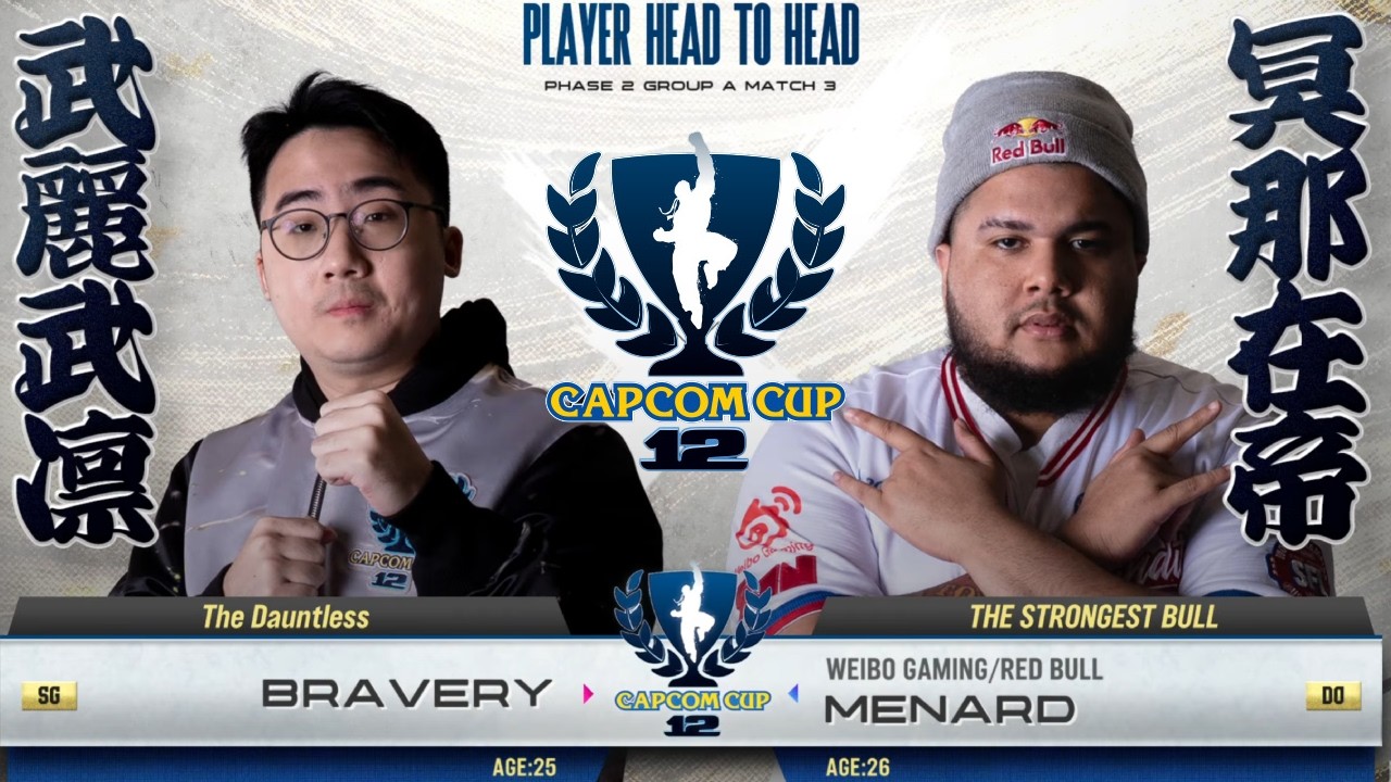 🔥 SF6 ▰ MENARD (Blanka) vs BRAVERY (Cammy) ▰ CAPCOM CUP 12 - GROUP STAGE - Day3
