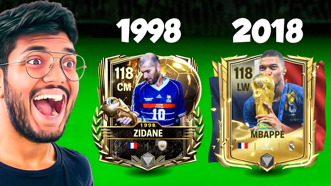 Сборная Франции с самым высоким рейтингом! FC MOBILE