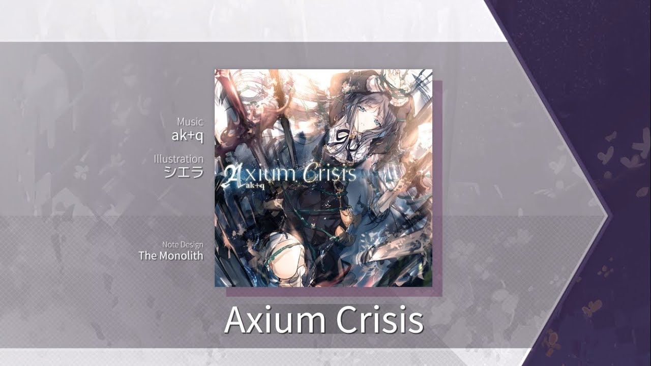 【Arcaea】 Axium Crisis [Future 10+] Chart View