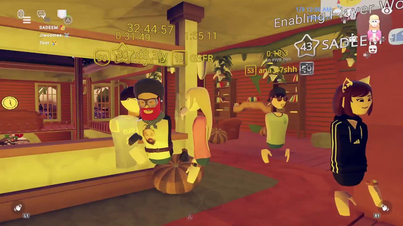 رك روم