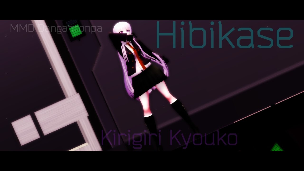 【MMD Danganronpa】- Hibikase - Kirigiri Kyouko