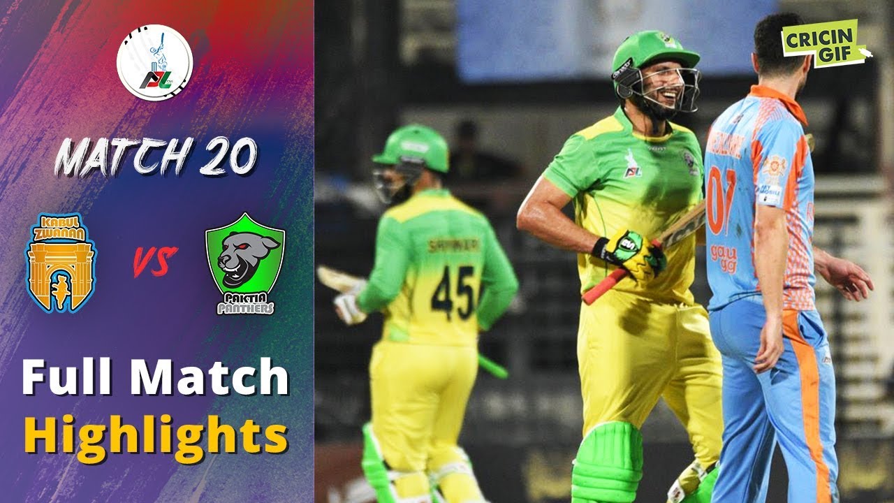 APLT20 2018 M20: Kabul Zwanan vs Paktia Panthers Full Highlights - Afghanistan Premier League T20
