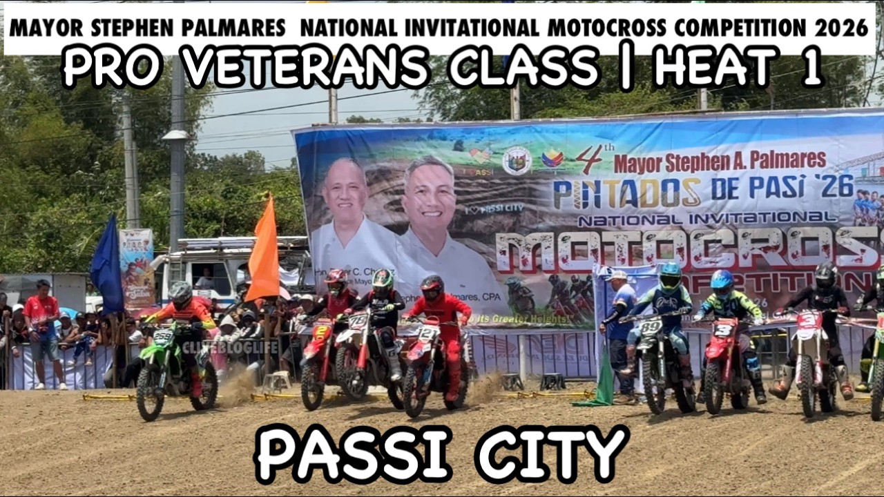 Пасси-Сити - Первый заезд класса «Профессиональные ветераны» | Мотокросс-соревнования имени мэра ...