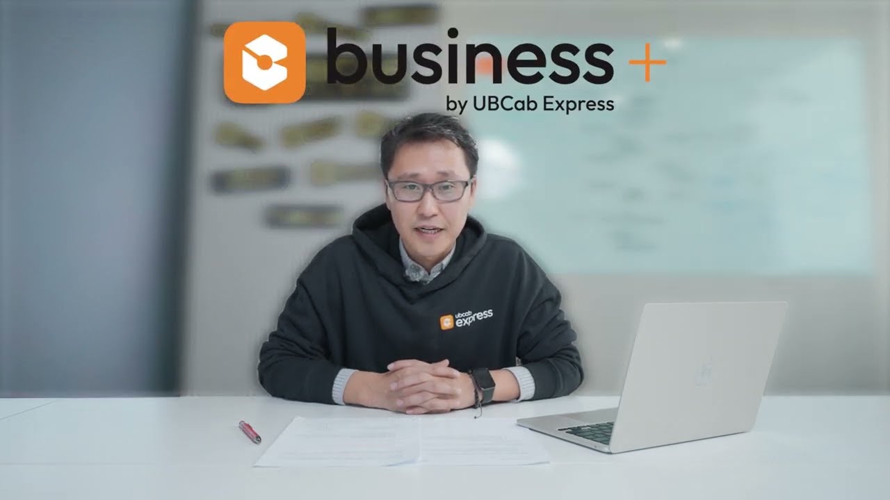 Business Plus үйлчилгээ танилцуулга | Жолооч
