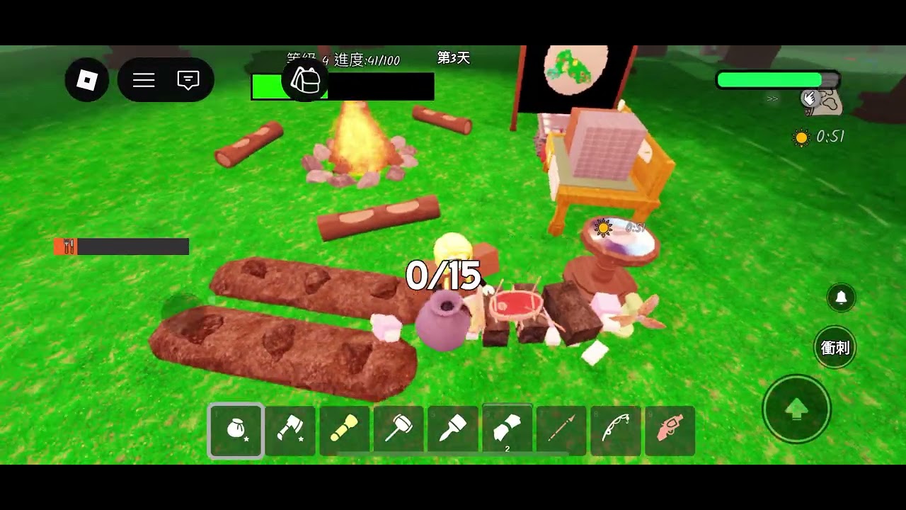 Today we are going to play 99 in the forest ￼
