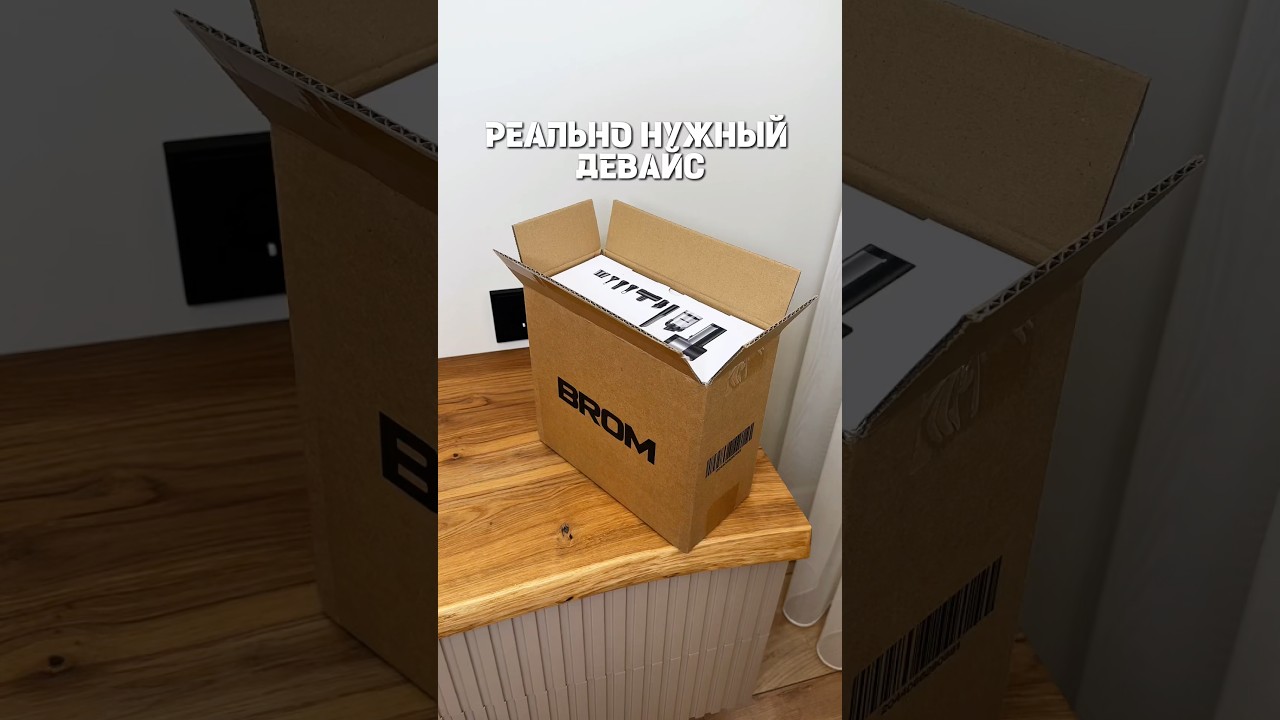 Артикул WB #425212994 Артикул OZON #2162970408 Мощный Автопылесос мини для машины и дома 🚨