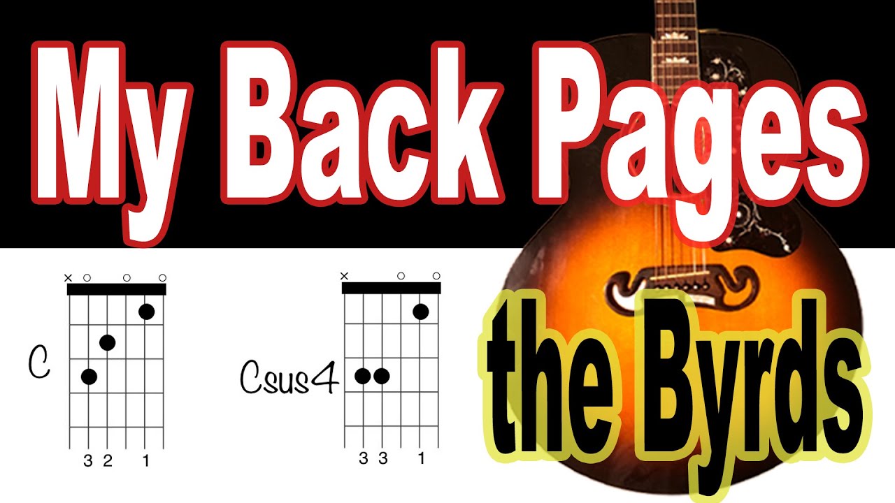 My Back Pages the Byrds Guitar Chords Easy ver2.0