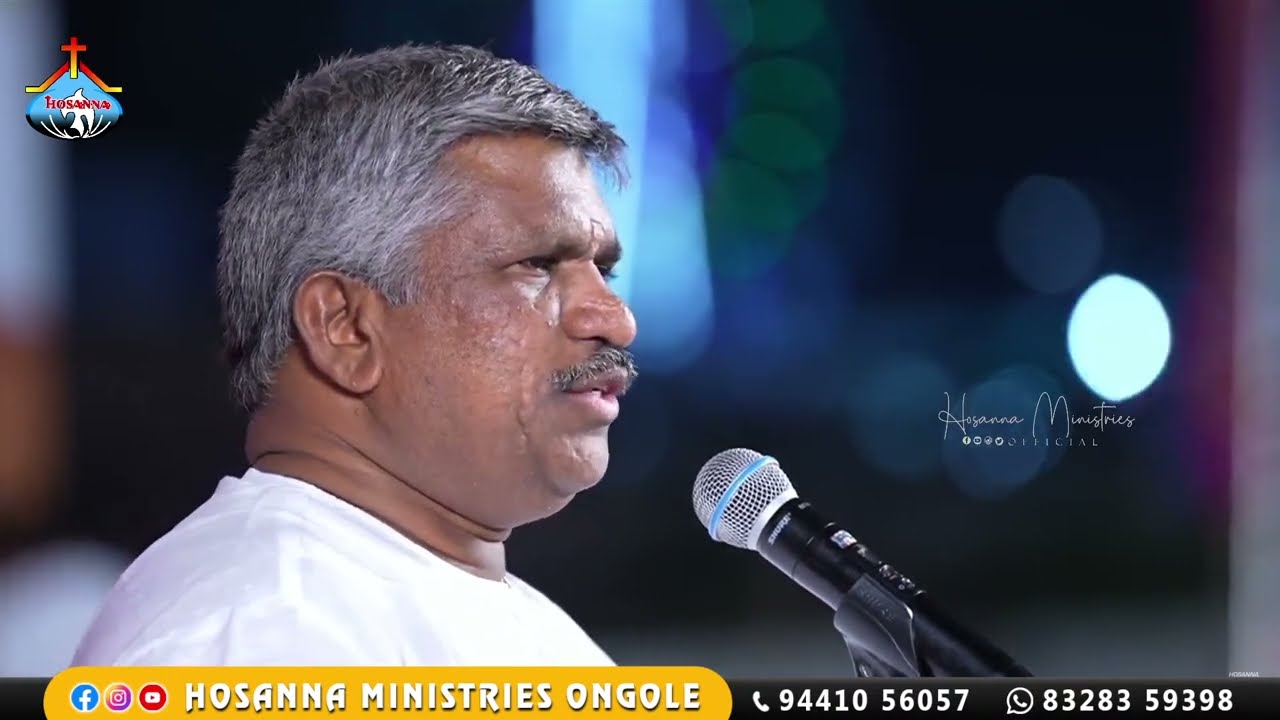 47వ గుడారాల పండుగలో పాస్టర్.రాజు అన్నగారి వర్తమానం ॥ Pas Raju Anna||#hosannaministries DAY-3 EVENING