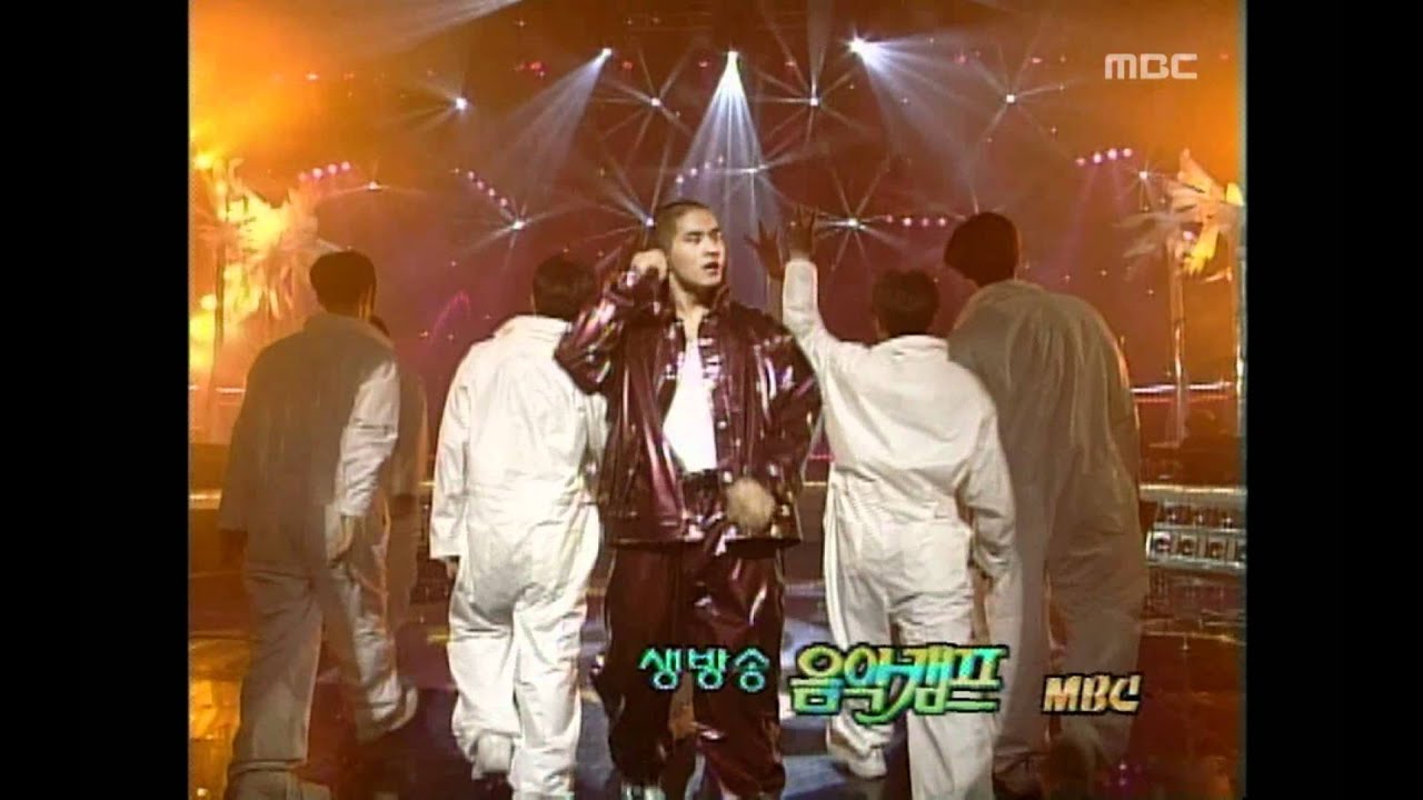 음악캠프 - Steve Yoo - Passion, 유승준 - 열정, Music Camp 19990515