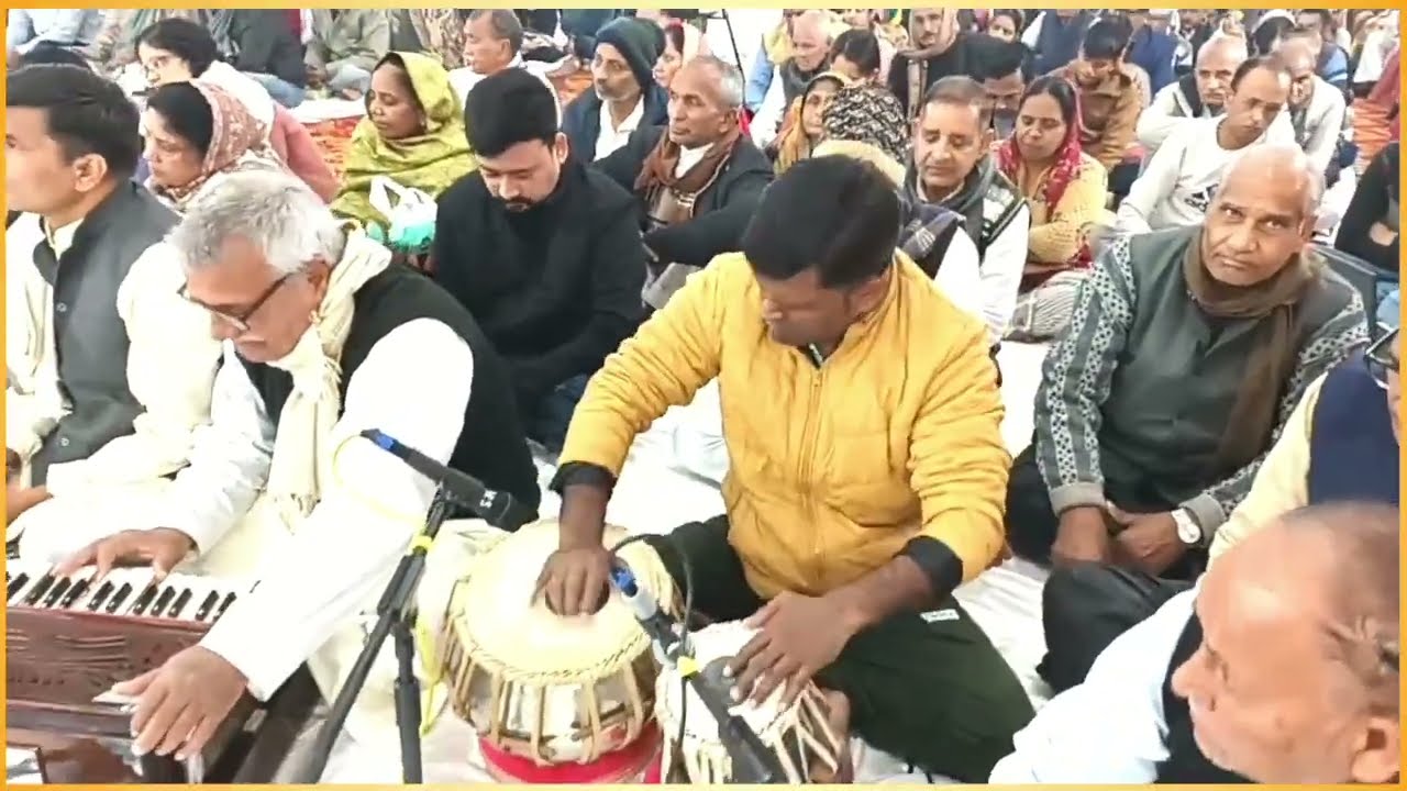 भजन: दरश बिन दू:खन लागे नैन : Darash Bin Dukhan Lage Main: Ramashram Satsang, Mathura
