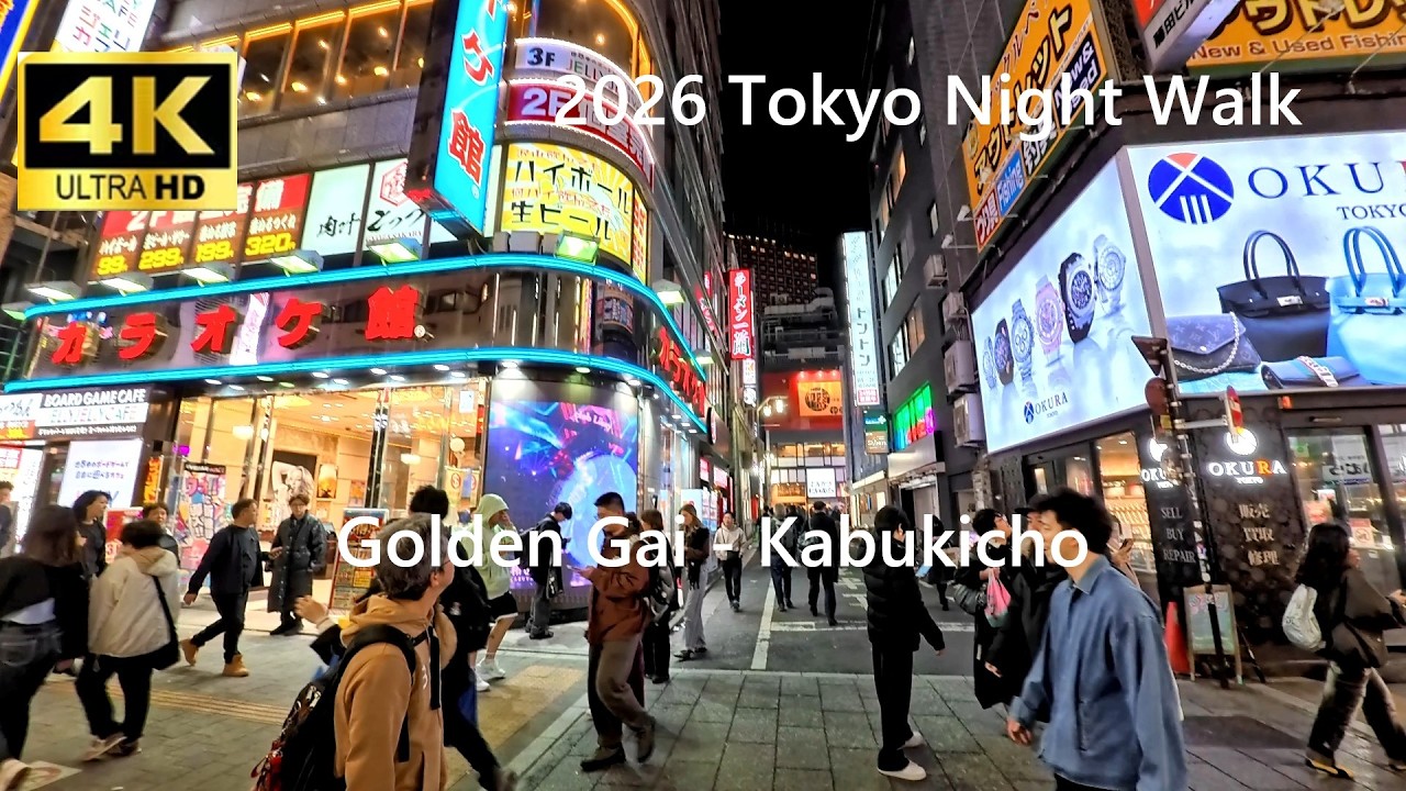 2026 Shinjuku Night Walk 新宿 夜の散歩