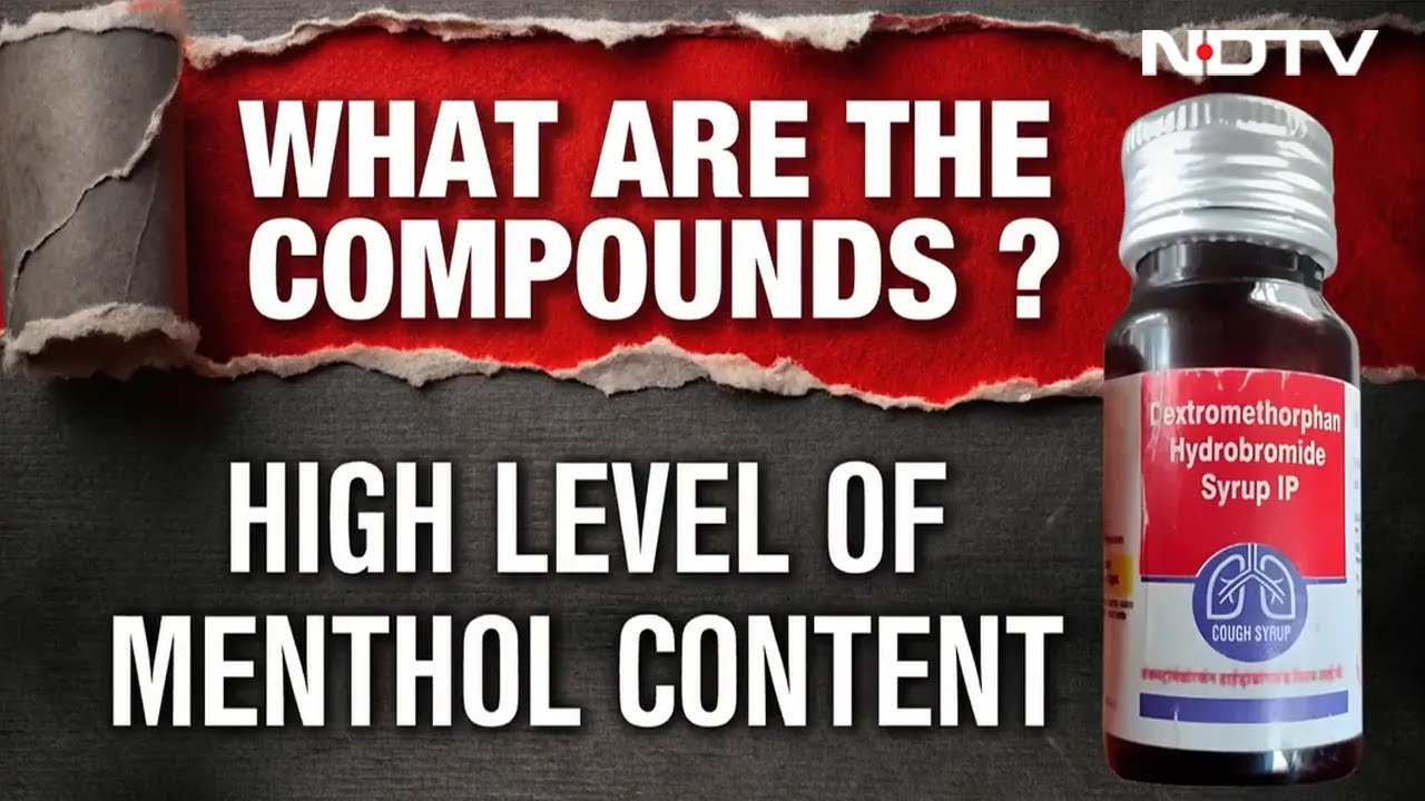 Government: No Toxins In Cough Syrup Linked To Children's Deaths, Probe On