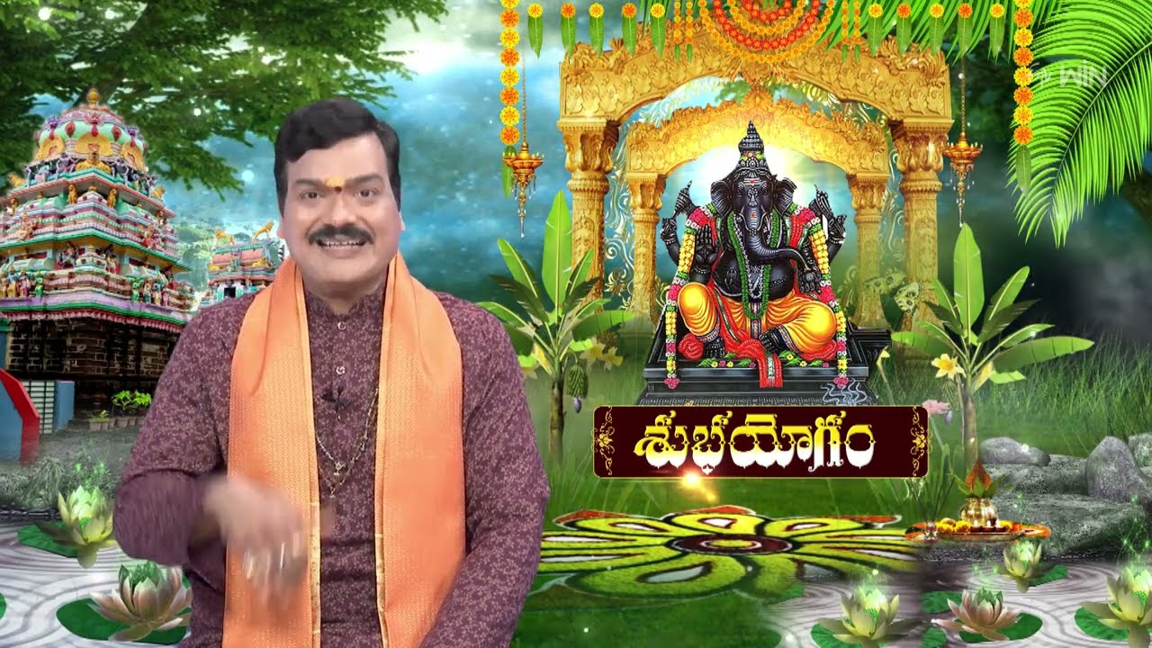 Aradhana | 13th February 2026 | Full Episode | ETV Telugu