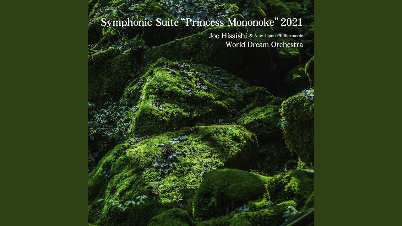 Symphonic Suite “Princess Mononoke”2021 : III. The Journey Of The West - Kodamas (Live)