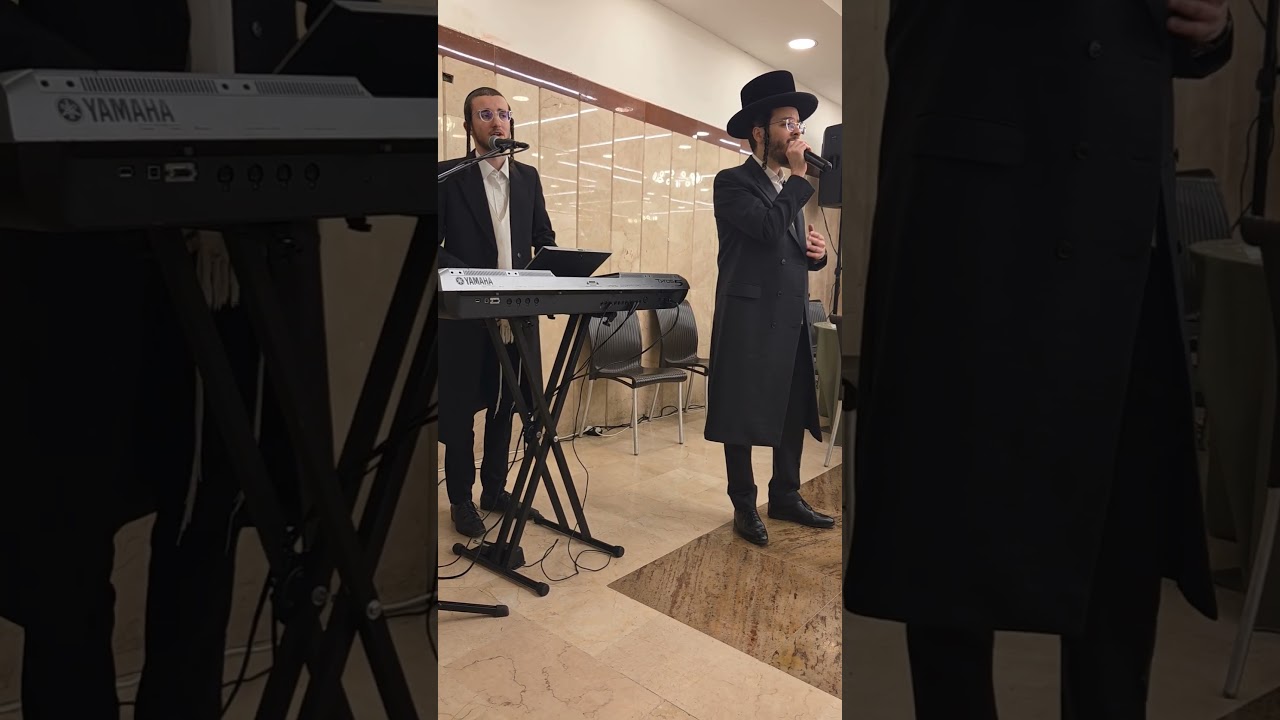 שלוימי בוכנר - חיים אלטר - סאיז דא א בשעפער אויף דער וועלט