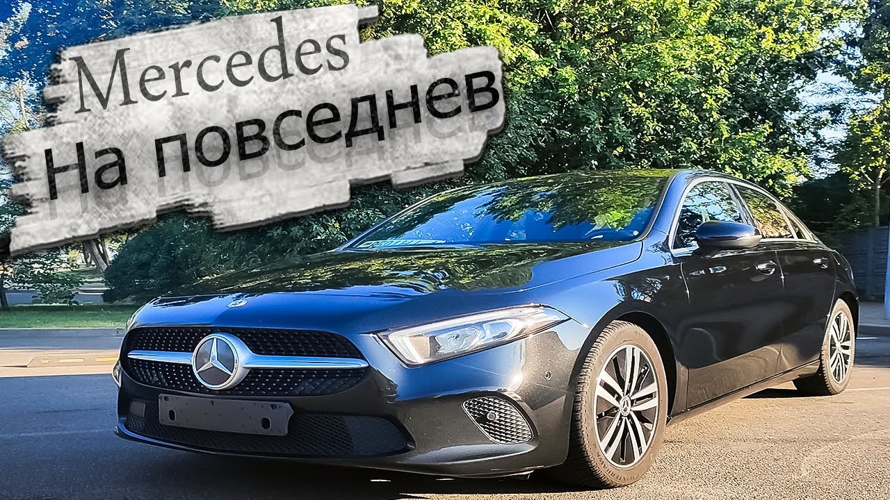 Лучший автомобиль на каждый день до 20 000 $! Идеальный дизайн и динамика! Авторынок Беларуси!