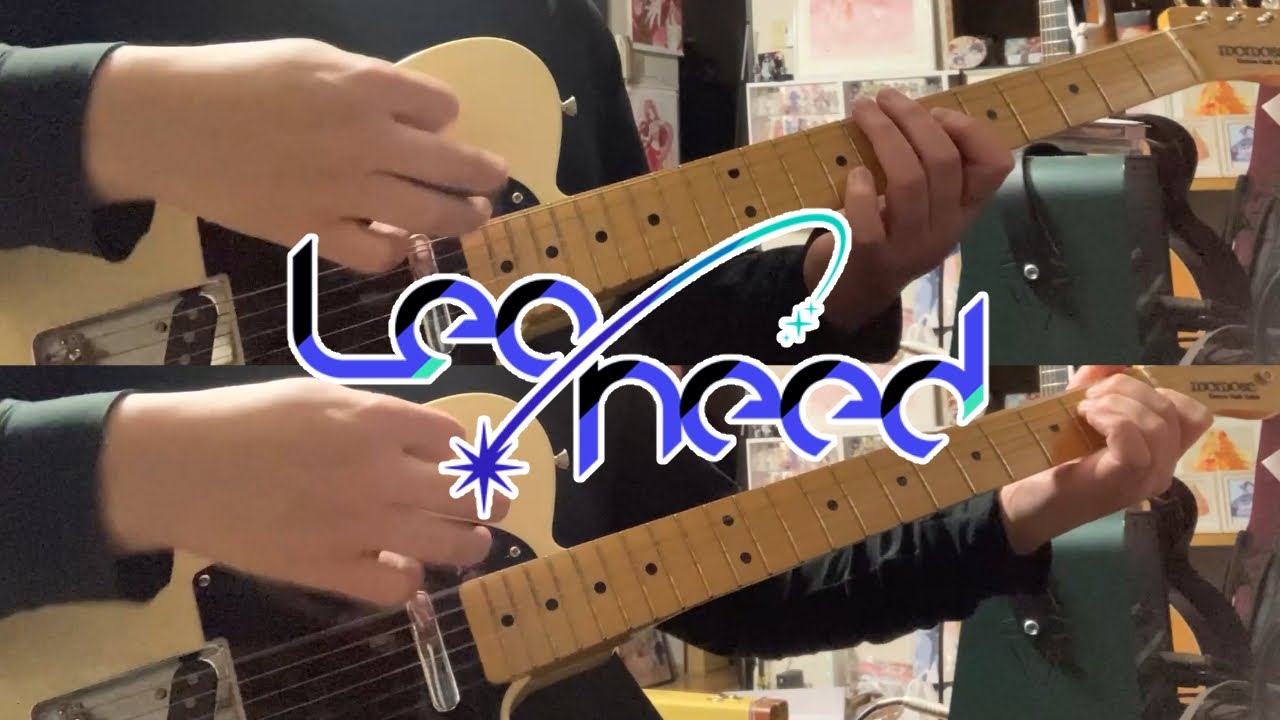 僕らまだアンダーグラウンド(We're Still Underground) / Leo/need × 初音ミク【Guitar Cover】