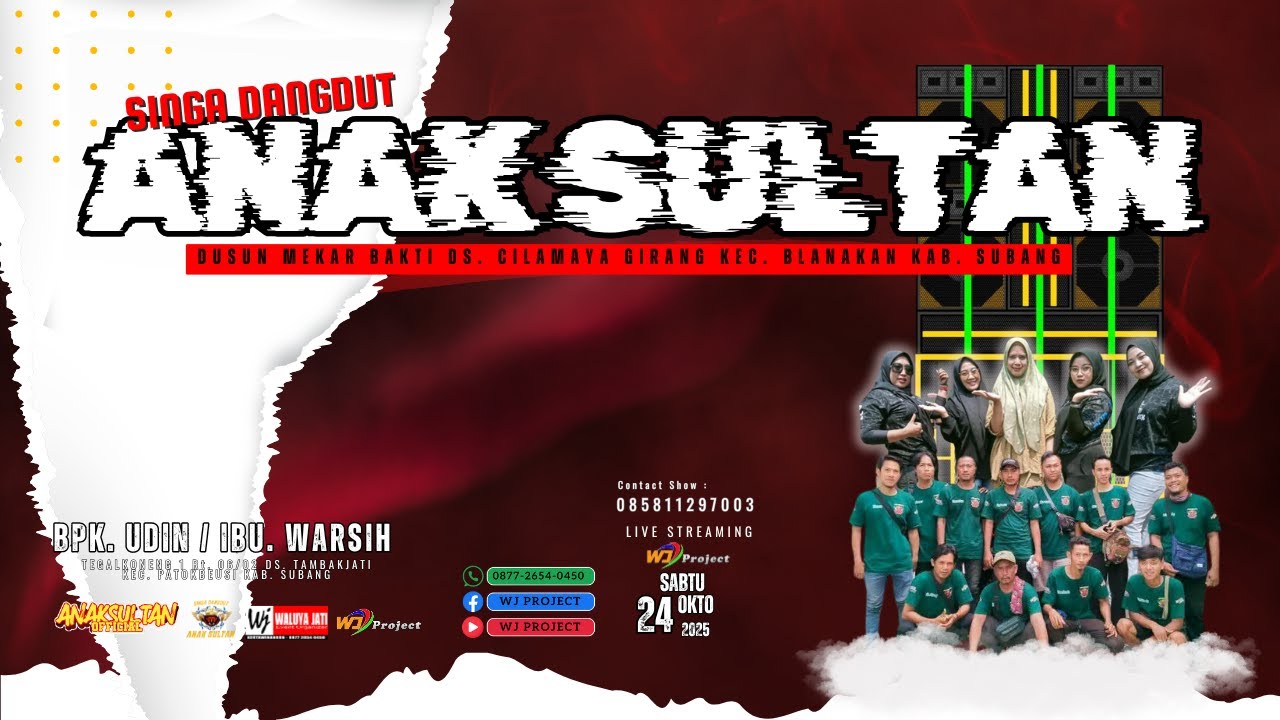 LIVE SINGA DANGDUT ANAK SULTAN || SHOW TEGAL KONENG - PATOKBEUSI SUBANG || SABTU 25 OKTOBER 2025