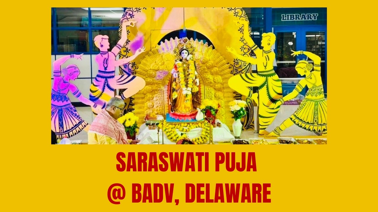 Saraswati Puja in USA (Delaware)