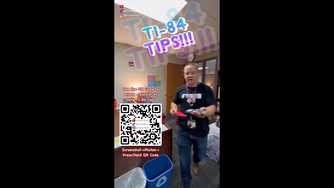 TI-84 Начало работы 101 &mdash; Часть 1