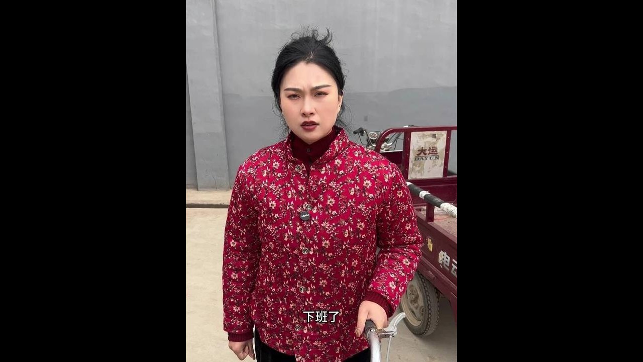 相亲多次 这个厂里女孩是真爱