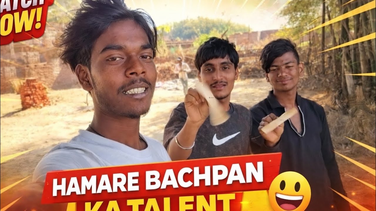 Bachpan ka telent😃 
