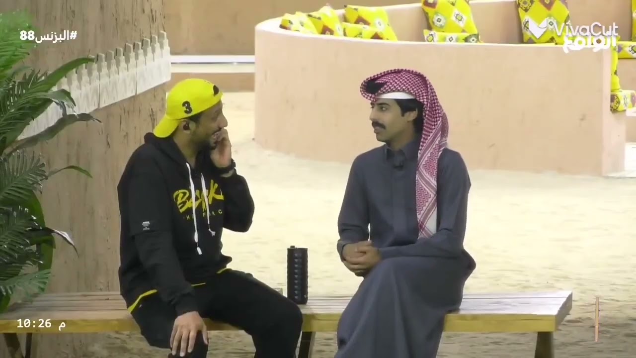 رد فعل المتسابقين في فقره ابراهيم المعيدي 😭😂 #سيف# خالد #معاذ# محمد #خلف #ضاري#فيصل #اسامه #البزنس 2