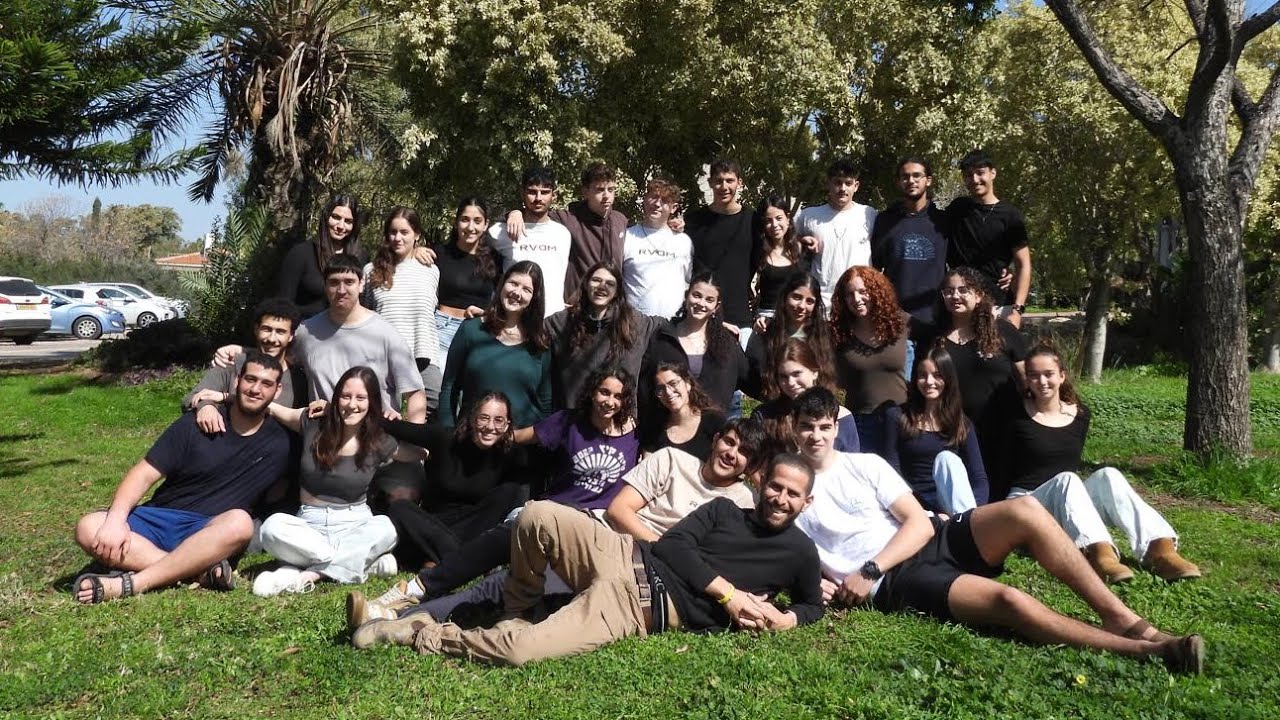 תיסלם מסכמים | 2025