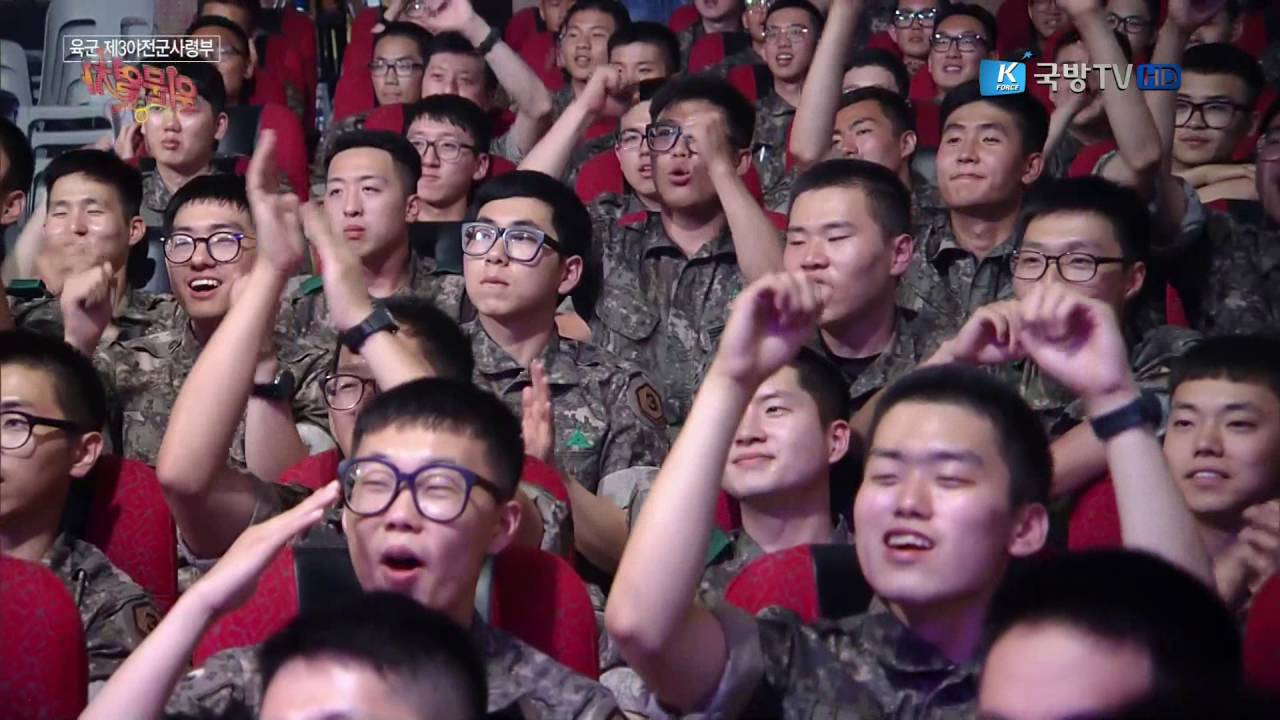 160808 위문열차 슈퍼주니어(신동 성민 은혁) Super Junior - Sorry Sorry + 나팔바지 @ 제3야전군사령부