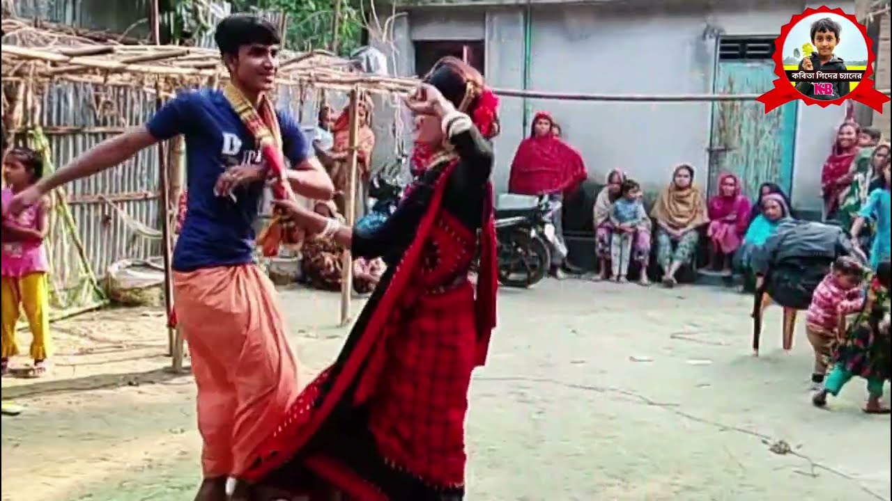 Sylheti Biye Geet | আলা গাছের কালা বাইগুন | কবিতা গিদের চ্যানেল