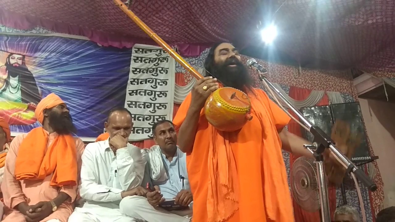 महात्मा कृष्ण दास - नमो नमो मारे गुरुदेव न जिसने मार्ग दिया बता पानीपत सत्संग।।।