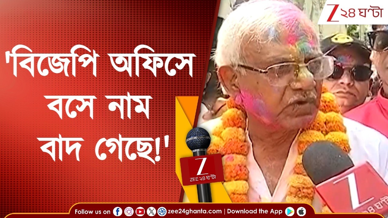 Sovandeb Chattopadhyay | 'বাংলার মানুষের জেদ চেপে গেছে ২০২৬-এ মমতা বন্দ্যোপাধ্যায়কেই আনবে!' |