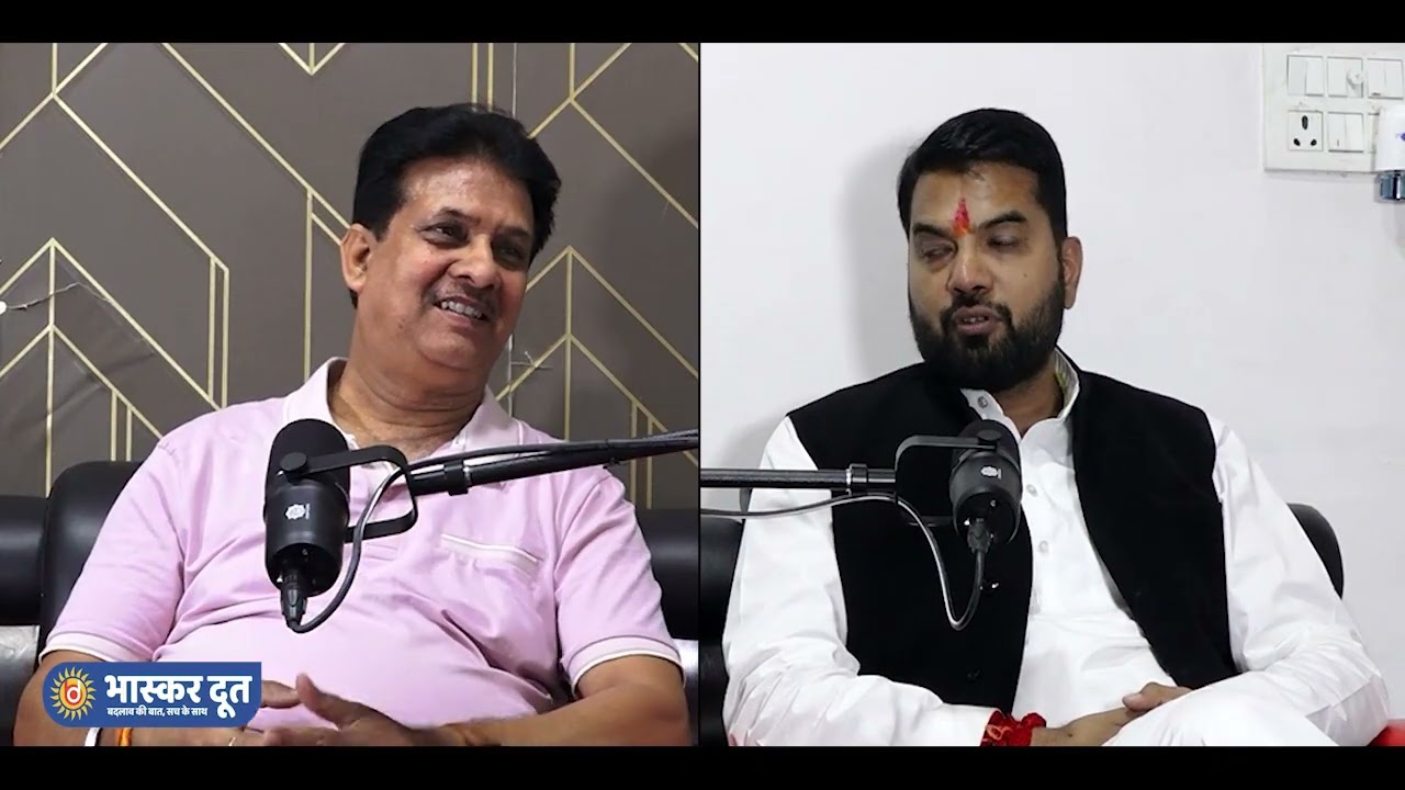 भाजपा ने पानी के टैंकर का टेंडर में 50 लाख से 150 लाख कर दिया