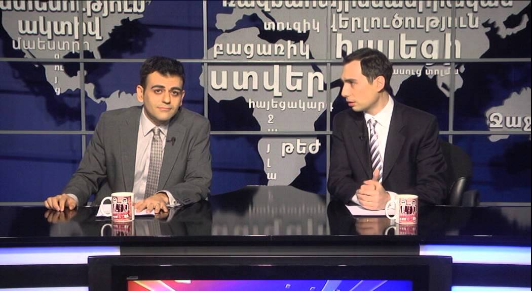 ArmComedy 301 - ՔիմՔարդաշյանագետը