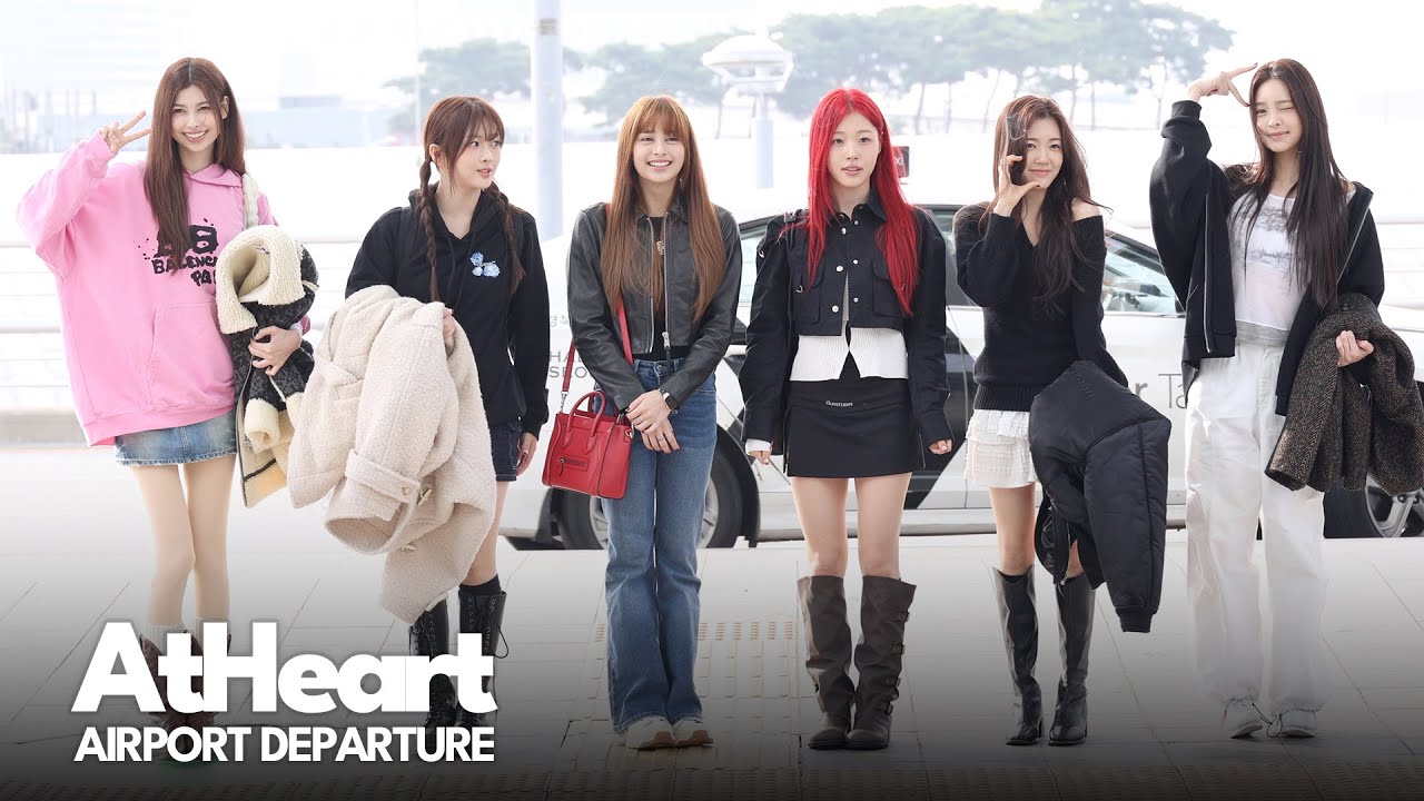 앳하트, 인천공항 출국 | AtHeart Airport Departure