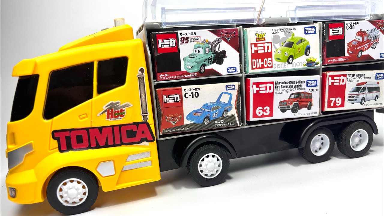 トミカ☆はたらくくるまのミニカーを開封してコンボイへ収納します☆ unbox the Tomica miniature cars and store them in the convoy