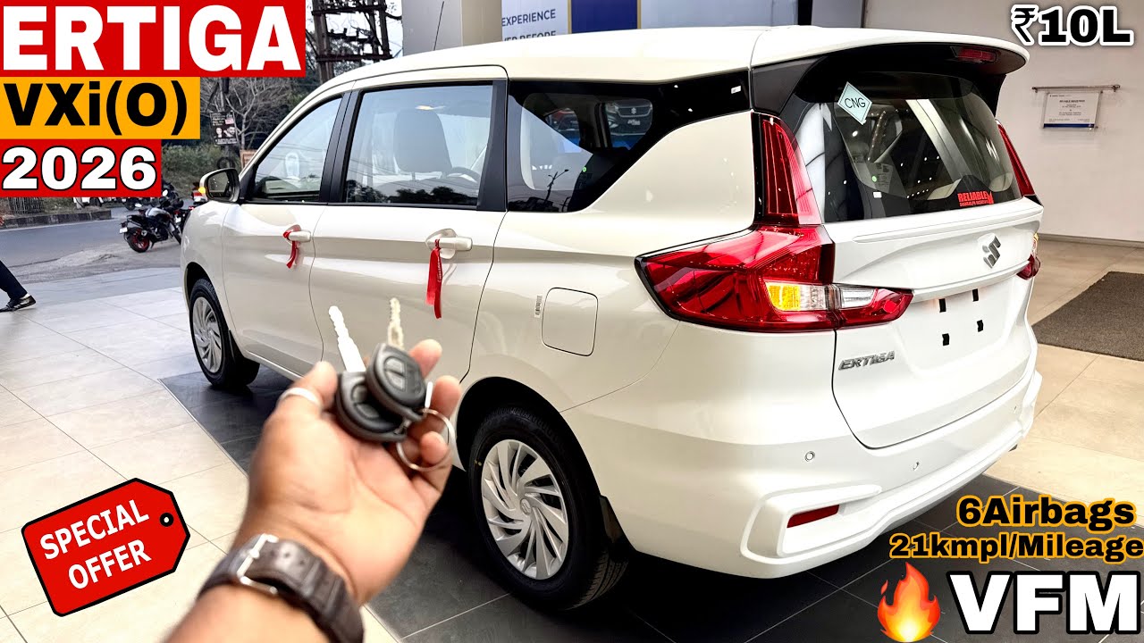 New Maruti Suzuki Ertiga VXi(O) 2026 Model ✅Ertiga OnRoad ₹Price Mileage Features & Details 