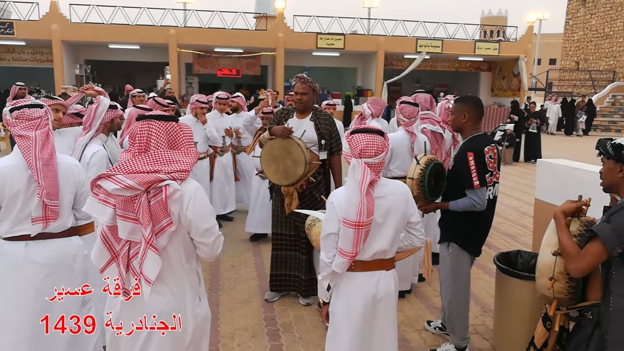 جمال لون الدمة فرقة رجال المع في الجنادرية 32 يدهش زوار قرية عسير لعام 1439 عدسة موسى الشهري