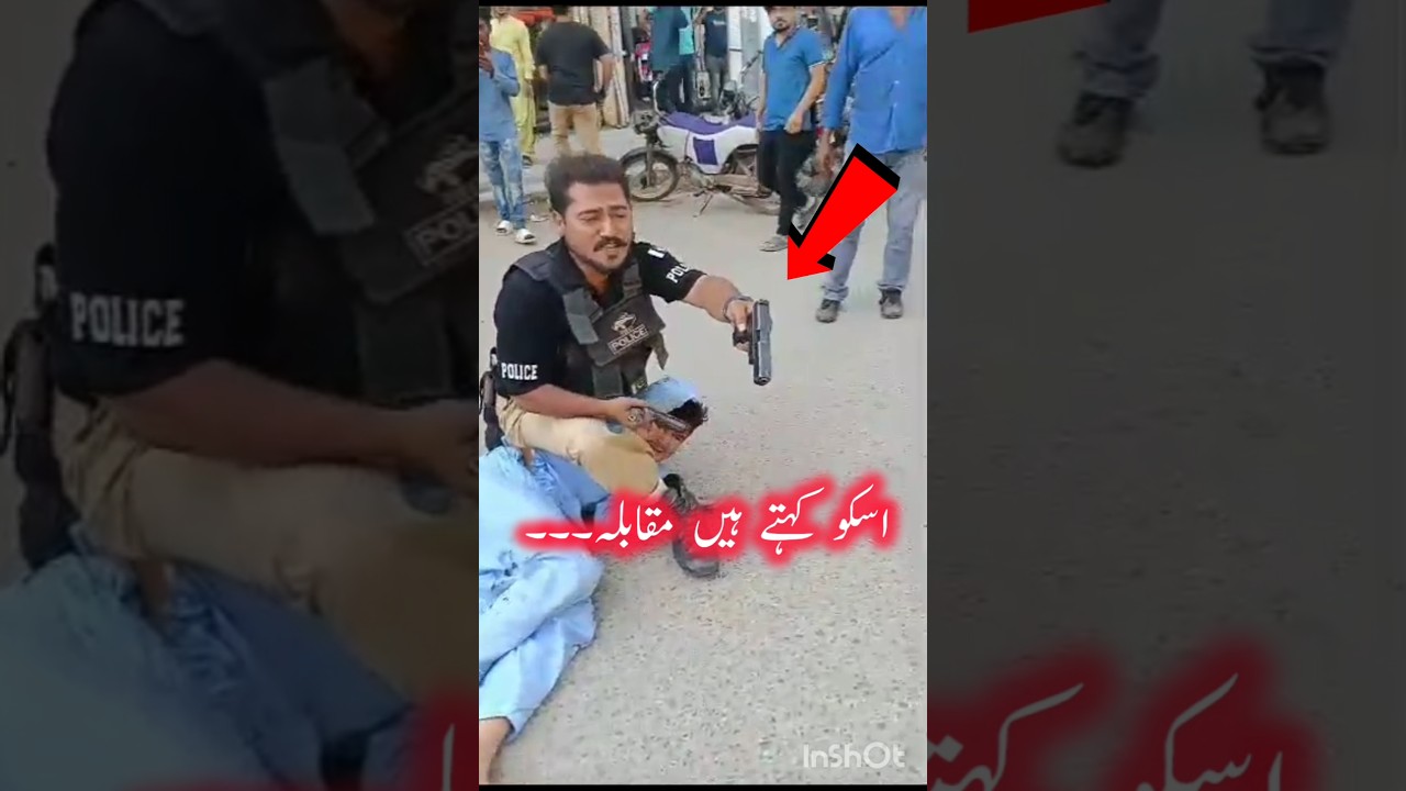 💪Sindh Police Zindabad 💕