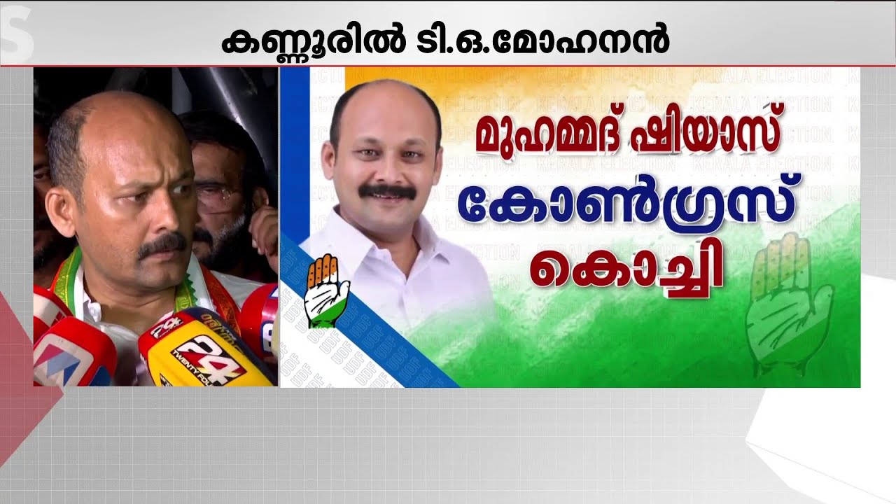 ''മനുഷ്യര്‍ക്ക് കുടിവെള്ളം കൊടുക്കാതെ എന്ത് വികസനമാണ്''