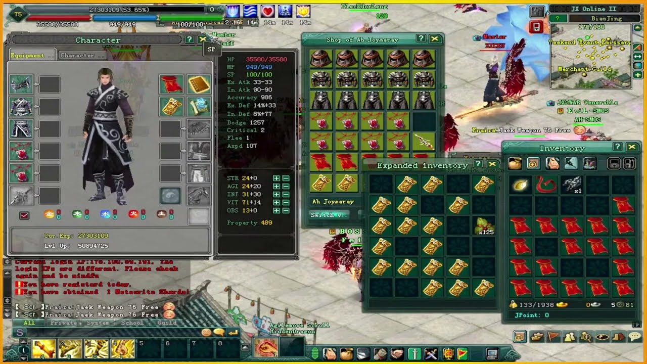 ចែក Weapon 76 Free😘❤️