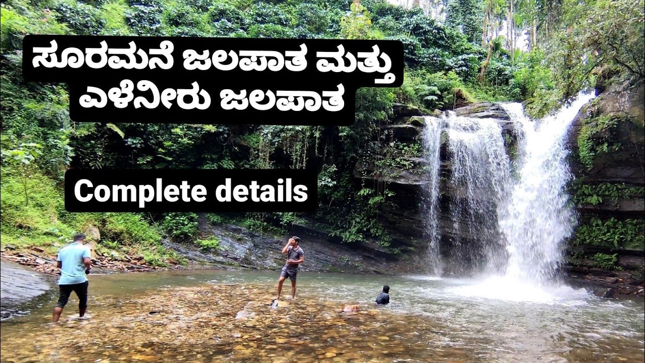 Falls near Kuduremukha || Elneer falls || Soormane falls | Chikmagalur falls || Kalasa || Didupe ||