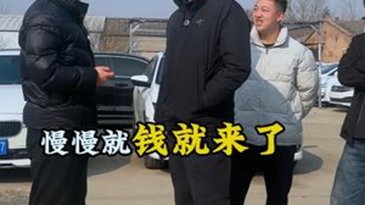 你的00后是什么样 #真实 #别墅 #场地 #汽车