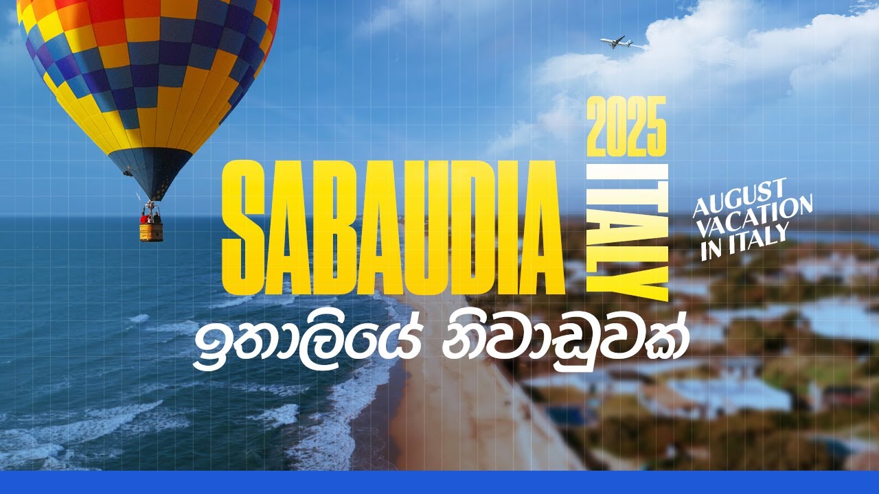 Summer Vacation 2025 | Sabaudia, Italy